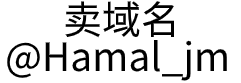 河南自玉铖科技有限公司